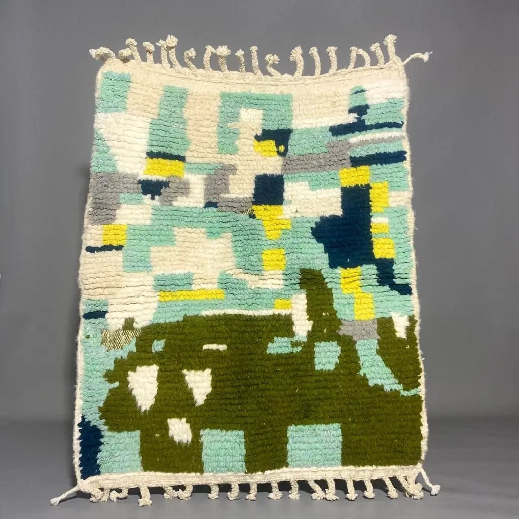 Tapis marocain coloré 117×94 cm