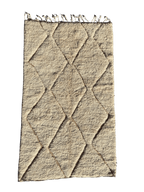 Aberkan Tapis Beni Ouarain 260×160 cm