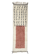 Tapis Couloir 218×65 cm
