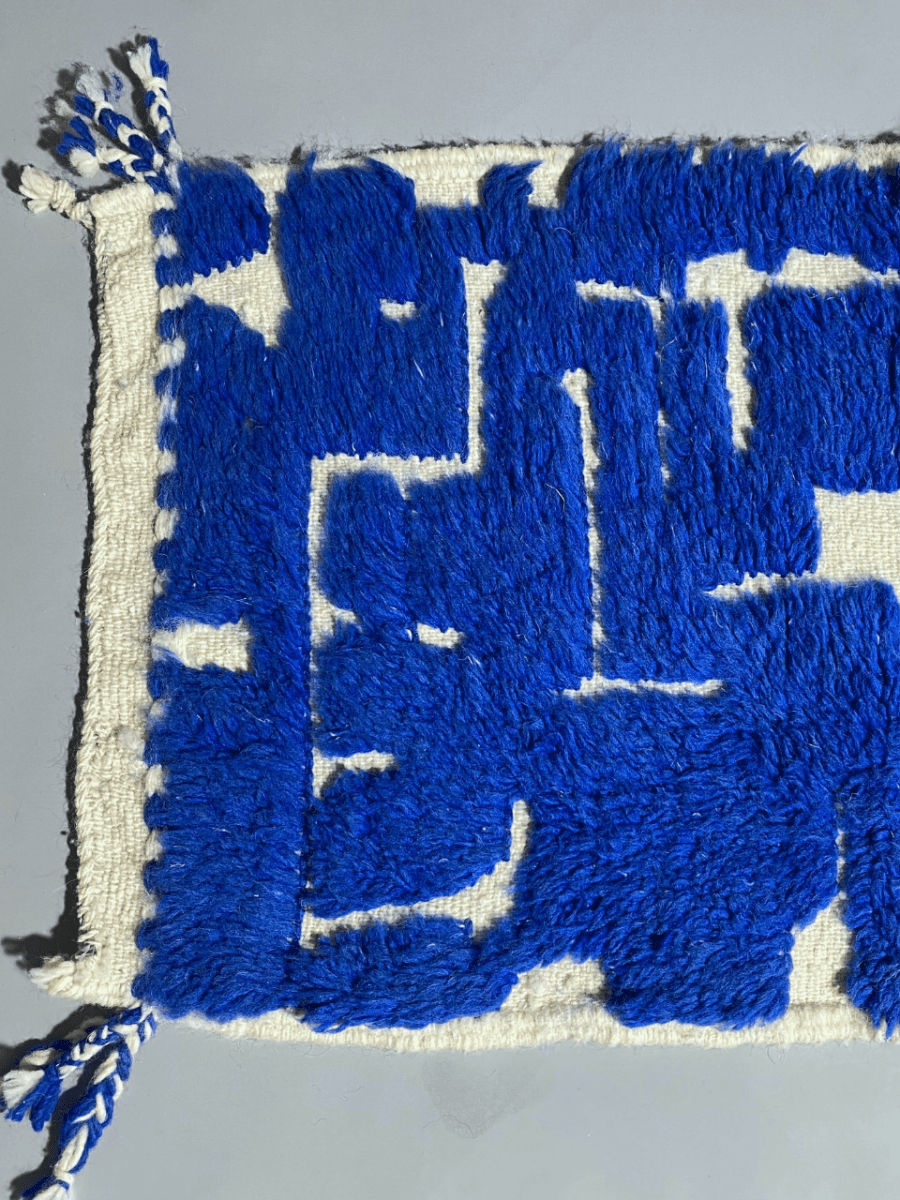Tapis Couloir Beni Ouarain 220×50 cm