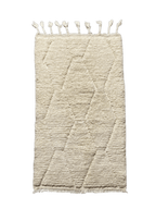 Tapis marocain coloré 98 × 60 cm